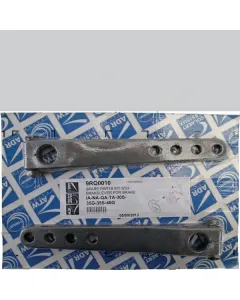 ADR - 9RQ0010 - Bremshebel-Satz 240mm