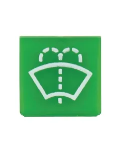Hella - 9XT713630131 - Symbol: Scheibenwaschanlage