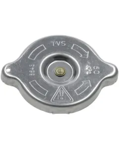JCB - JC12303564 - Kuehlerdeckel