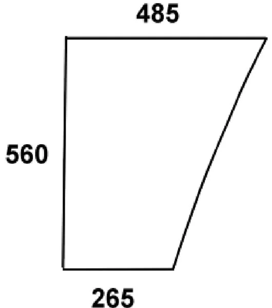 Kramp - L62577N - Untere Frontscheibe Links