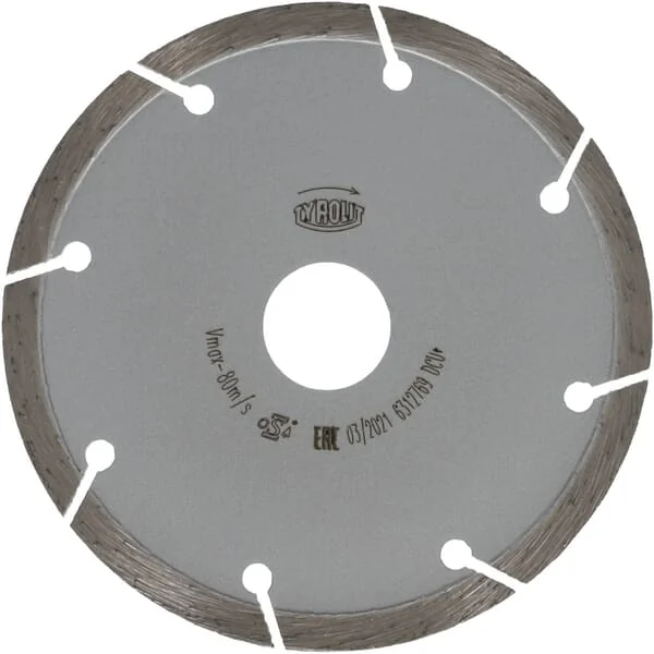 Tyrolit - 34501337 - Trennscheibe DCUB1 115mm