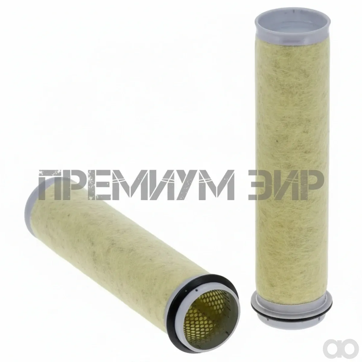 Granit - 8003002 - Sekundaerluftfilter