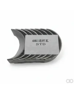 Hitachi - 8976163590 - Lagerhaelften 4HK >06-07