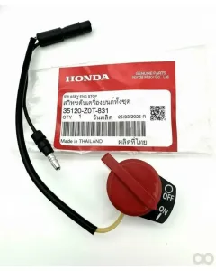 Honda - 35120Z0T831 - Motor-Stopp-Schalter komplett (T)