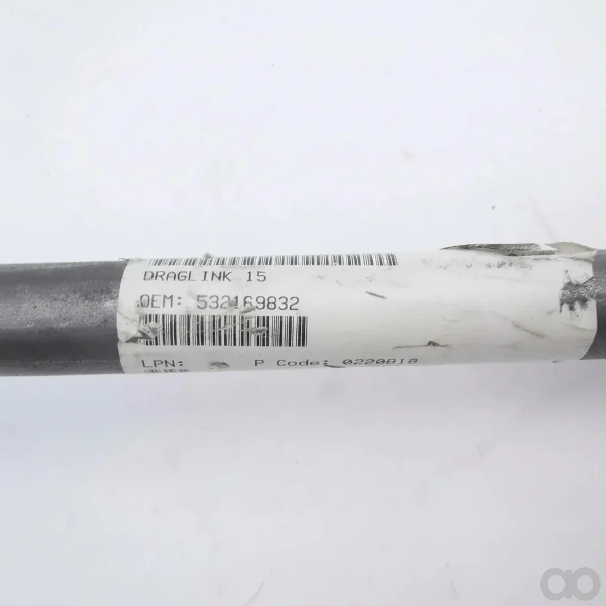 Husqvarna - 532169832 - Verbindungsstange