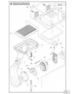 Husqvarna - 581177001 - Vergaser