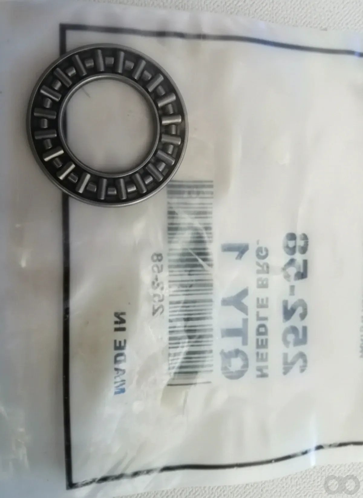 Ls Tractor - 40009699 - Nadellager
