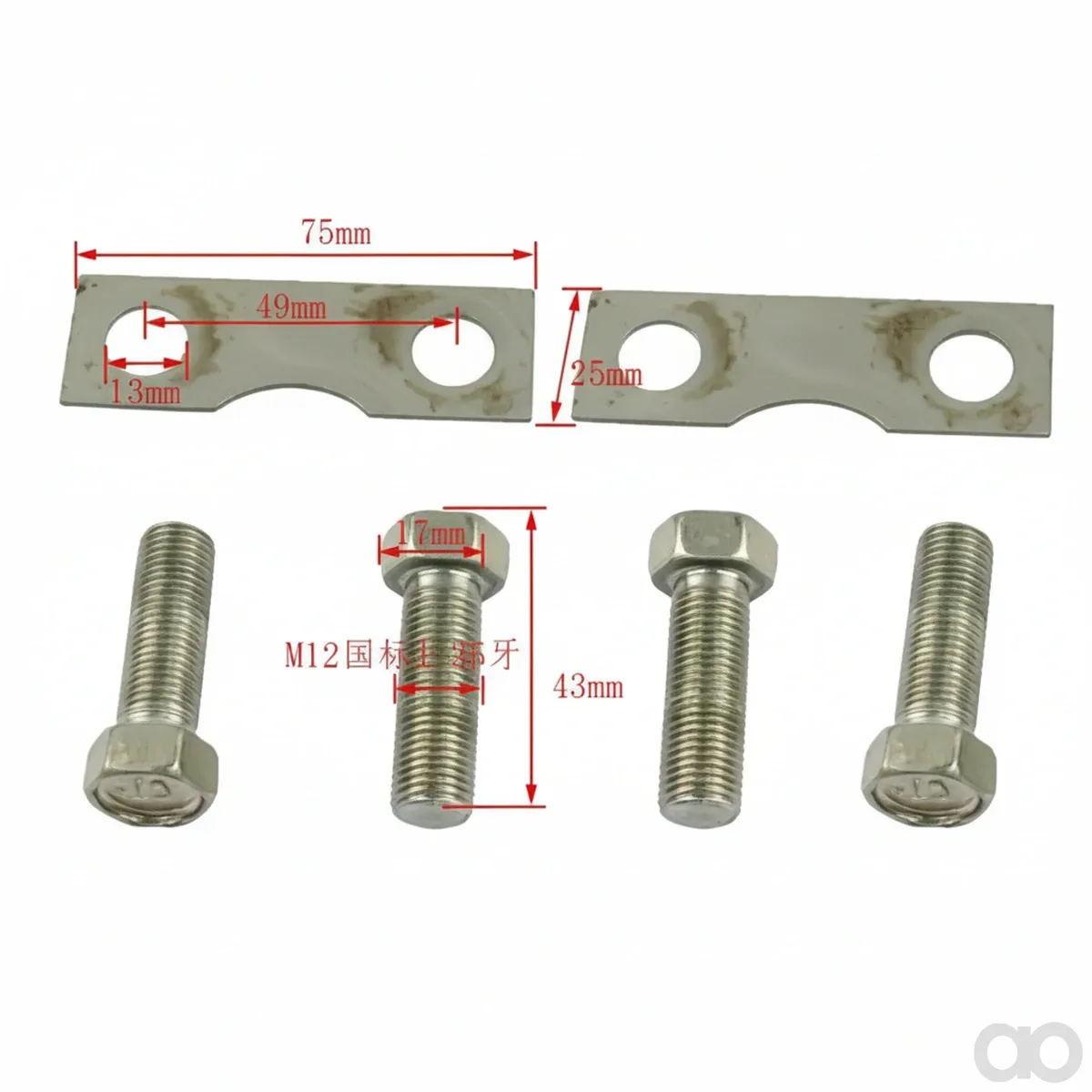 Nissan Forklift - 108602 - Batteriekabel