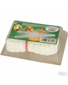 Prillinger - 00710776 - Geburtsstrick Weiss 125 cm