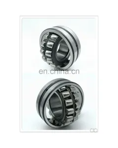 SKF - 22205CC - Sphaerisches Rollenlager