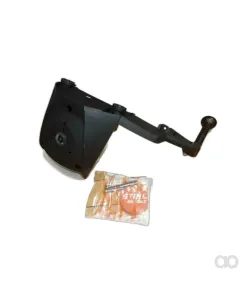 STIHL - 42831904021 - Startmechanismus