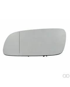 Unbranded - 6423800 - Spiegelglas