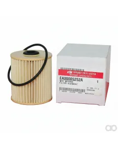 Unbranded - EA00005252A - Kraftstofffilter
